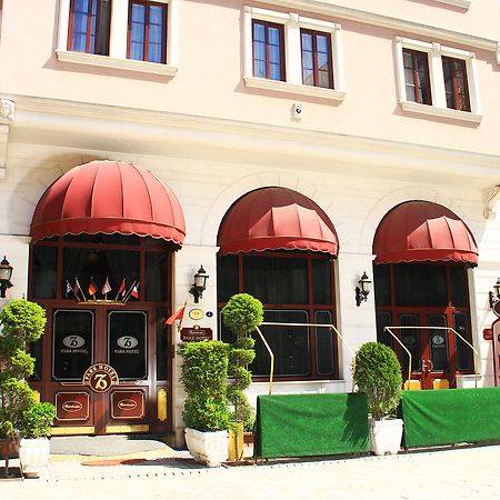 Oglakcioglu Park Boutique Hotel İzmir Luaran gambar
